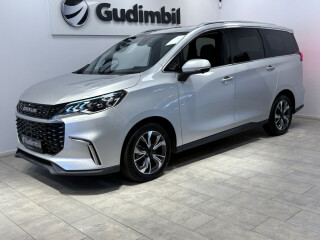 Maxus | Euniq 5 | Elektrisitet | 2021