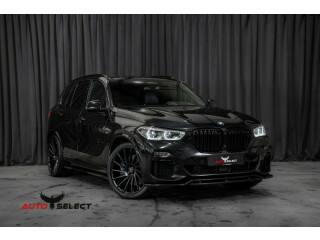 BMW | X5 | Elektrisitet+bensin | 2019