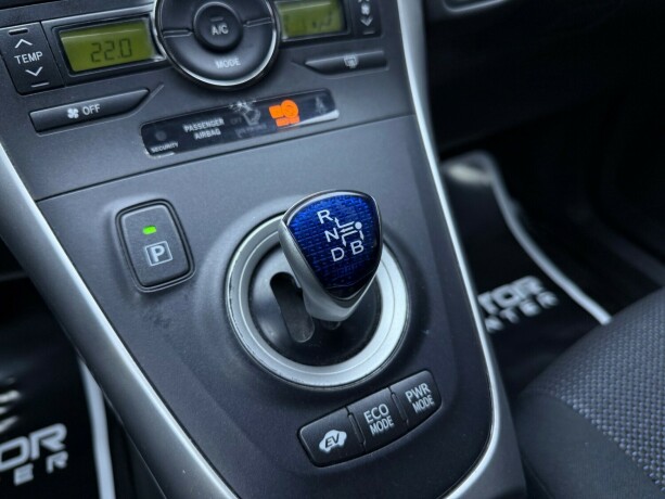 toyota-auris-bensin-2012-big-26