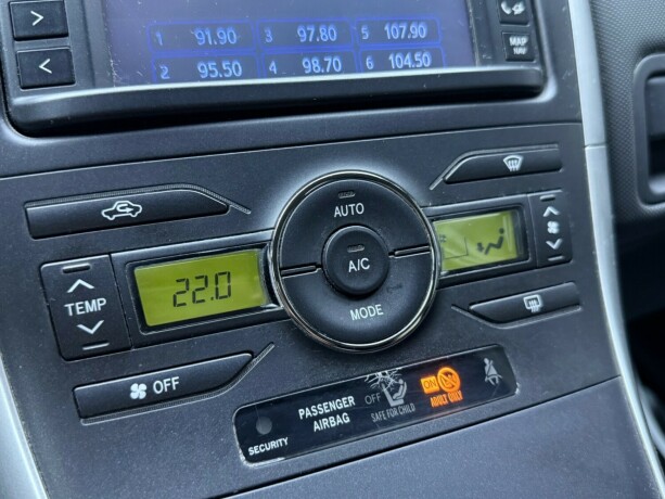 toyota-auris-bensin-2012-big-25