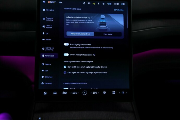 nio-nio-el7-elektrisitet-2023-big-23