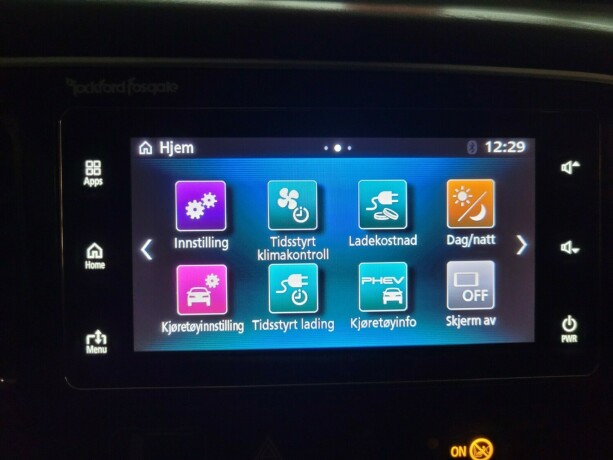 mitsubishi-outlander-elektrisitetbensin-2017-big-26