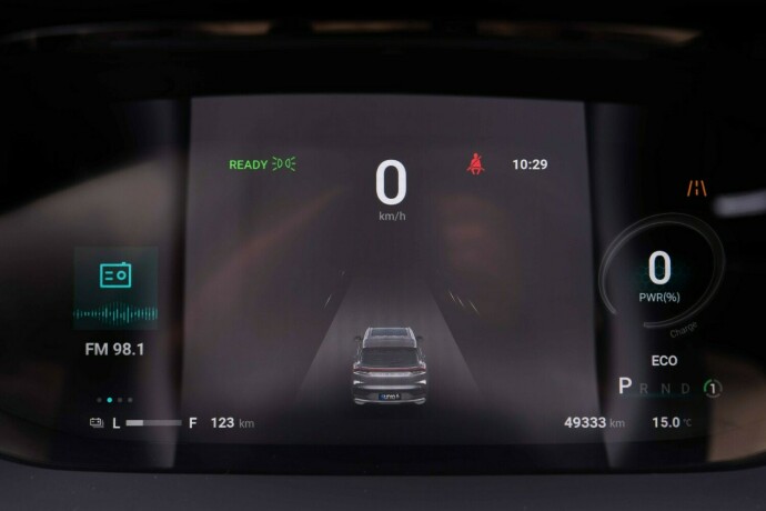 maxus-euniq-6-elektrisitet-2022-big-13